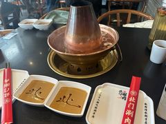 -北门涮肉·铜锅涮肉(南锣鼓巷店)