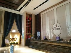 大堂-壹号港湾