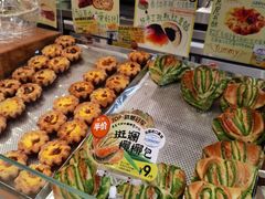 -DEMO黛慕蛋糕(中泰店)