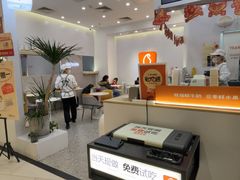 -野人先生现做冰淇淋(北京环宇荟店)