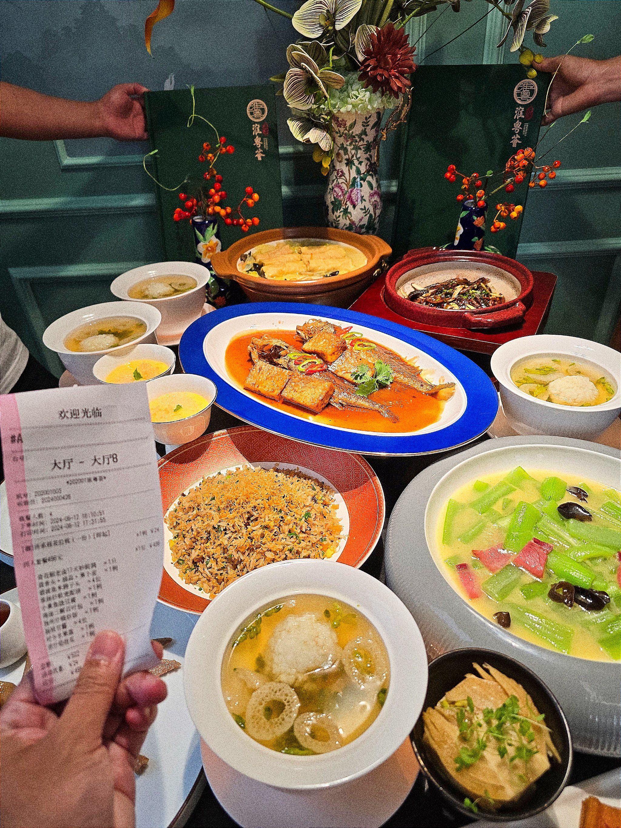 有底蕴如此和谐在这家餐厅呈现出来\\n有多间大小包间适合商务宴请
