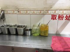 -凤张螺蛳粉·爽口粉(跃进路总店)