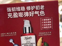 -上海第一八佰伴
