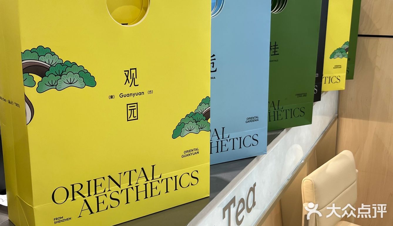 上半年我最爱喝的奶茶🧋