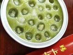 蓬蓬莲丫-元氏钵仔糕(北京路店)