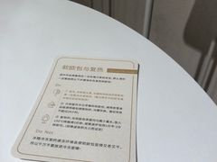 -奈雪的茶(国金中心店)