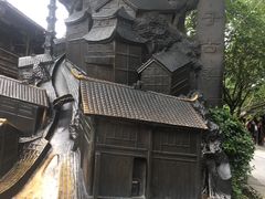 -崇州市街子古镇