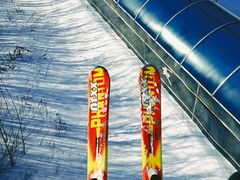 -亚布力新体委滑雪场