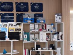 -复动肌骨门诊·MEDMOTION(北外滩店)