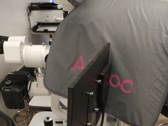 -宝岛眼镜·星创视光中心(百联世纪购物中心店)