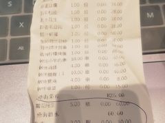 -阿胖龙虾(罍街店)