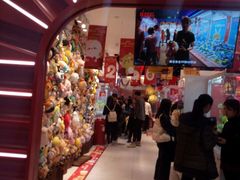 -LLJ夹机占(正佳广场店)