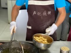 -尚食卢记烧饼(凤凰路总店)