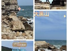 -蓬莱阁景区