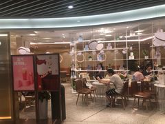 -奈雪的茶(新天地广场PRO店)