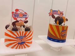 -好利来(益州国际广场店)