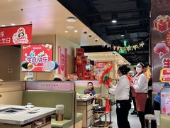 -海底捞火锅(河东万达广场店)