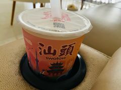 -一杯潮茶·专注潮汕茶饮(朝阳庄店)