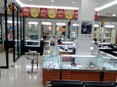 -亨得利眼镜(中山路一店)