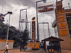 -梦幻奥陶纪景区