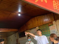 门面-张醪糟