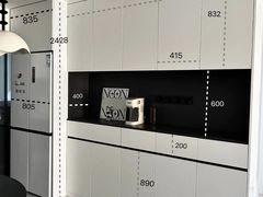 -红星美凯龙全球家居生活广场邢台中华商场