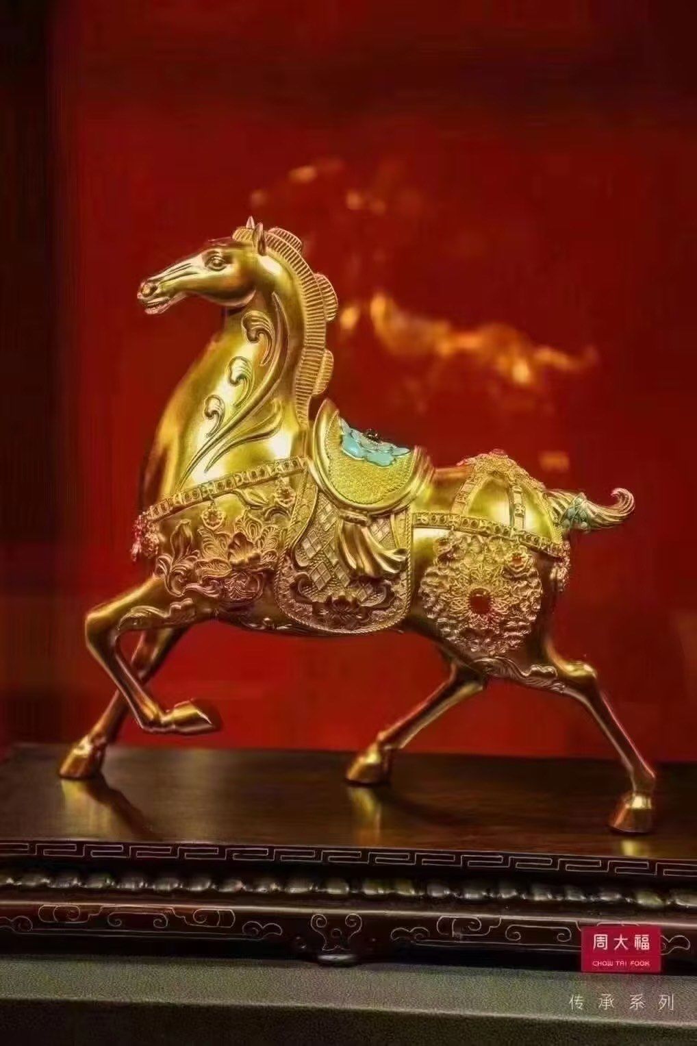 周大福 足金摆件我负责马到,
