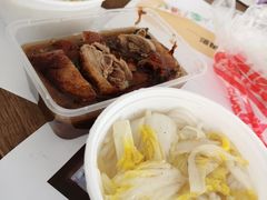 -杞兴东莞烧鹅