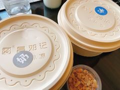 冰淇淋清补凉-文昌邓记清补凉(西沙路店)