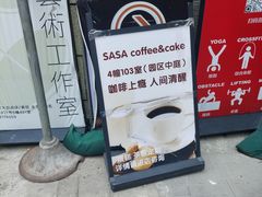 -Stone Motion Fitness 释动健身