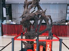 -华怡·金信酒店(潮州古城人民广场店)