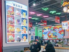 -蛙一刀·麻椒鱼火锅(金仙桥店)