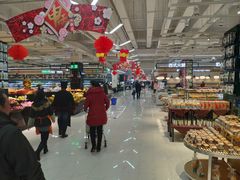 -长申超市(美食城店)