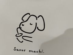 -麥吉machimachi(珠江路金鹰店)