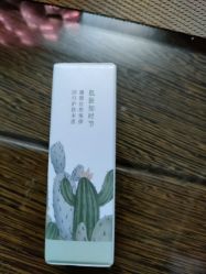 -谷雨官方旗舰店
