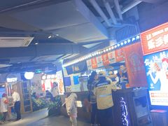 -乐彡炸串·烤苕皮(西单华威约饭街店)