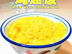 -本味轩精品茶餐厅(黄山路店)