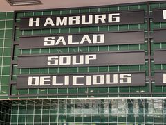 -魏斯理汉堡(西安沣东吾悦店)