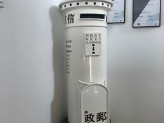 -时间抽屉(裕华万达广场店)