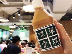 樽装冻奶茶-华星冰室(湾仔店)