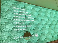 -六少·猪肚包鸡火锅(卓悦INTOWN店)