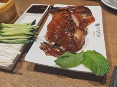 -河沿肉饼Beijing Pie(东华门店)