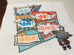 -哥老官重庆美蛙鱼头(虹口龙之梦店)