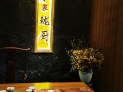 -长禧家·珑厨(东山口店)
