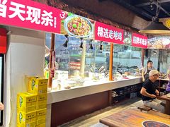 -百姓山羊烧烤·萧县羊肉(青阳路店)