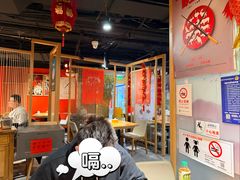 -风光老灶麻辣香锅(大成路翠微百货店)