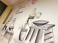 -饸饹刘白水店(白水旗舰店)