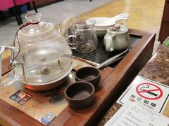 -幸福茗点茶楼(五羊店)