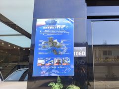 -脉冲品质汽美·贴膜(闵行店)