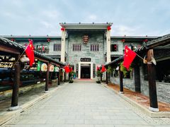 -顺德了能馆(虎门店)
